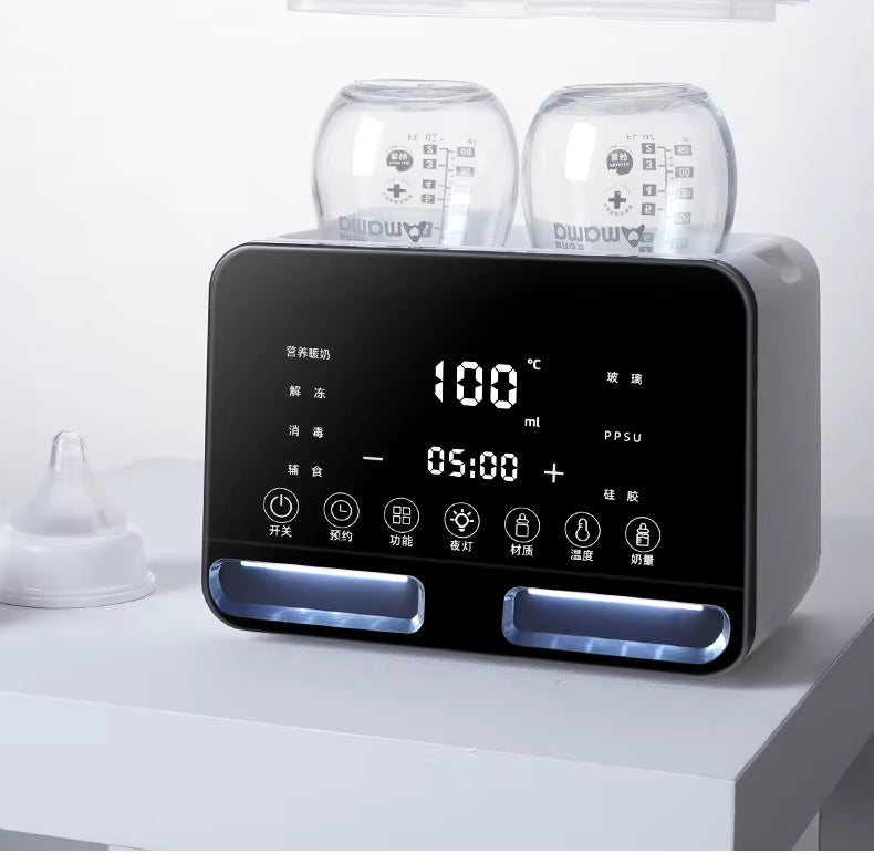 WarmNest™ Smart Bottle Sterilizer & Warmer